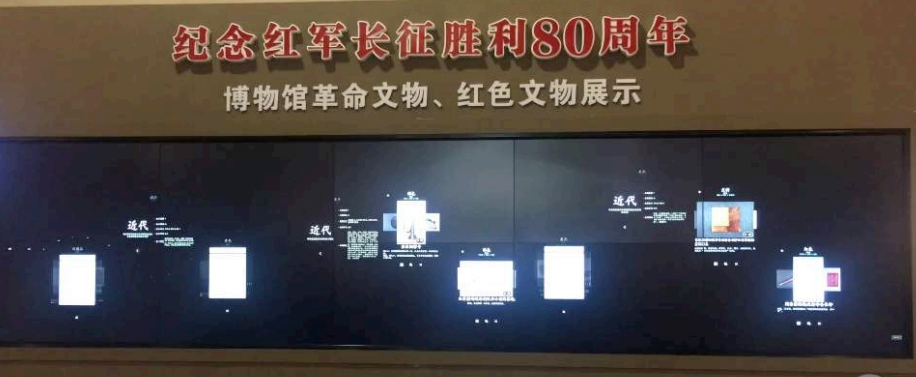 大屏魔墙互动，作为一种创新的展示与交互方式