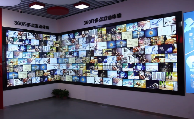 探索未来教育与企业展示的新边界：大屏魔墙互动技术的革新应用