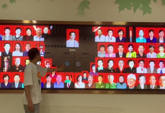 互动魔墙：科技魔法，点亮未来的创意展示