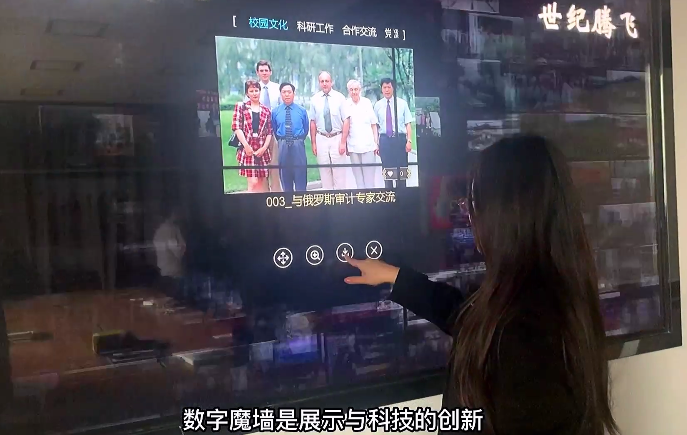 互动魔墙：重新定义公共空间的艺术与科技体验