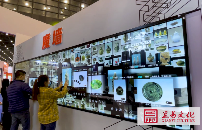 互动魔墙：开启未来教育的新篇章