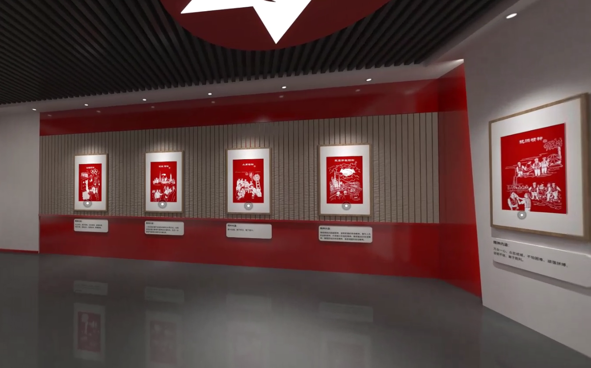 数字文化服务的未来发展趋势