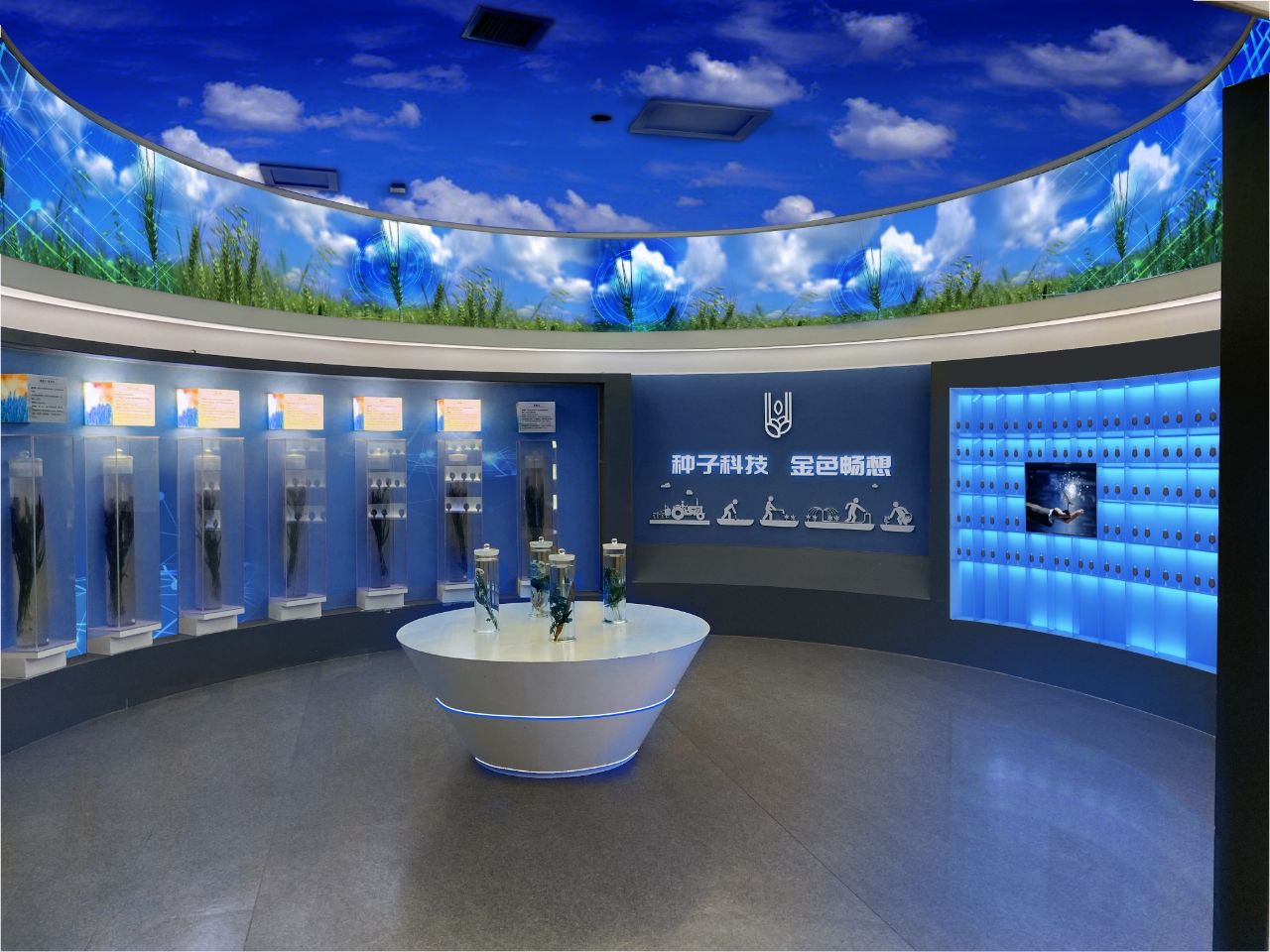 什么是沉浸式全息舱？有什么优势？