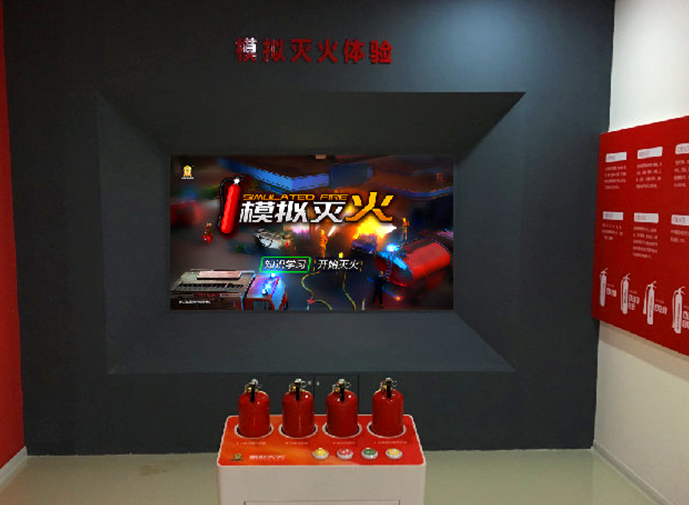 带你了解元宇宙安全教育体验馆