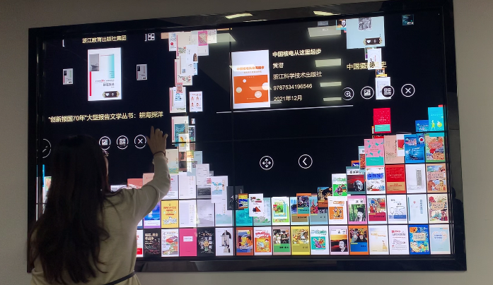 探索未来教育新边界：互动魔墙引领教学革命